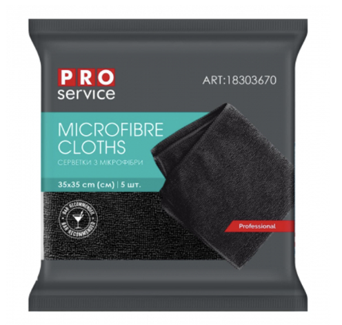 Серветки з мікрофібри PRO універсальні 5шт/уп чорні